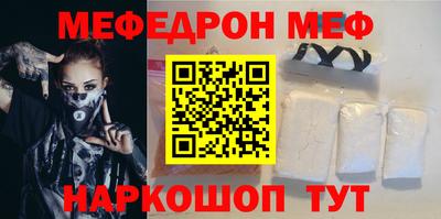 jwh Ипатово