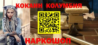 мефедрон мука Ирбит