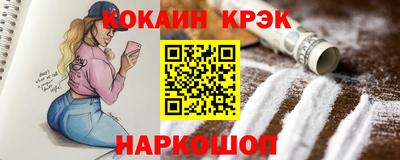 jwh Ипатово