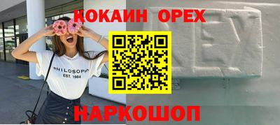 ALPHA-PVP Изобильный