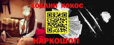 мефедрон мука Ирбит