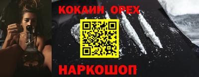 мефедрон мука Ирбит