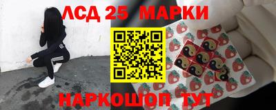 мефедрон мука Ирбит