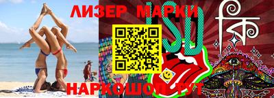 мефедрон мука Ирбит