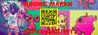 ALPHA-PVP Изобильный
