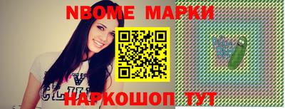 мефедрон мука Ирбит