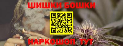 мефедрон мука Ирбит