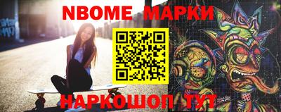 мефедрон мука Ирбит