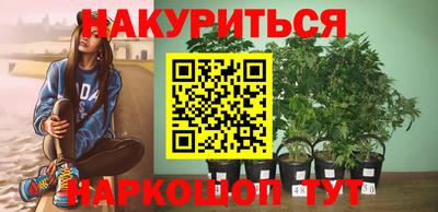 jwh Ипатово