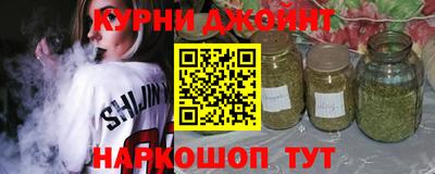 ALPHA-PVP Изобильный