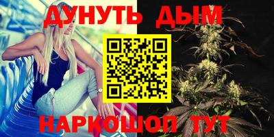 кокаин колумбия Ангарск