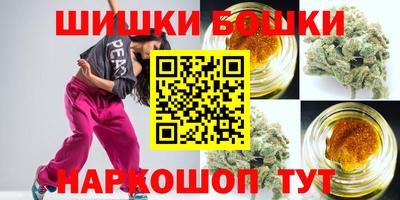 ALPHA-PVP Изобильный