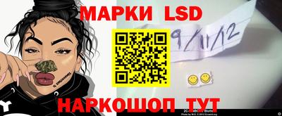 jwh Ипатово