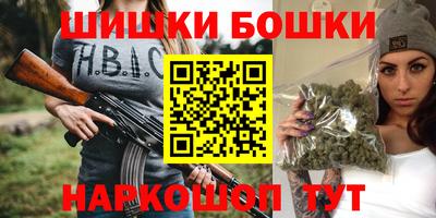 jwh Ипатово