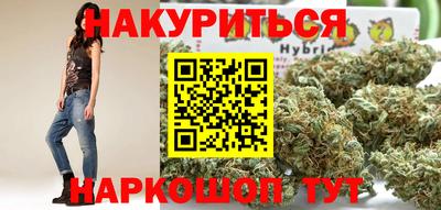 ALPHA-PVP Изобильный