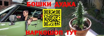 мефедрон мука Ирбит