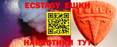 мефедрон мука Ирбит