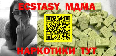 jwh Ипатово