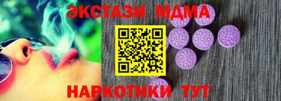 jwh Ипатово