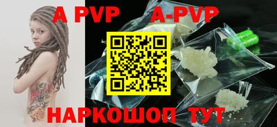 мефедрон мука Ирбит