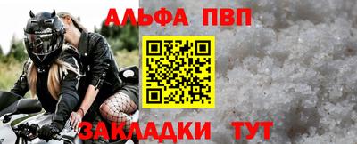 jwh Ипатово