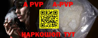 мефедрон мука Ирбит