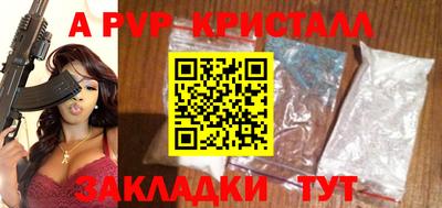 jwh Ипатово