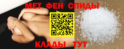 ALPHA-PVP Изобильный
