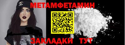 jwh Ипатово