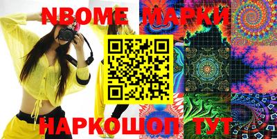 jwh Ипатово