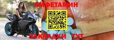 мефедрон мука Ирбит