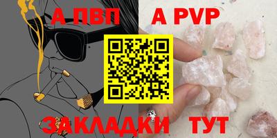 jwh Ипатово