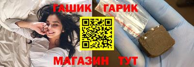 ALPHA-PVP Изобильный