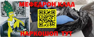 jwh Ипатово