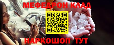 jwh Ипатово