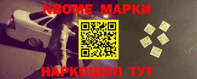 jwh Ипатово