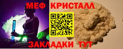 ALPHA-PVP Изобильный
