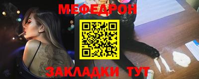 ALPHA-PVP Изобильный